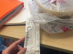 -小蛮椒麻辣烫·麻辣拌(青浦宝龙店)