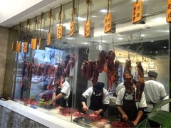 -陈记顺和潮汕牛肉火锅(番禺迎宾大道店)