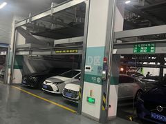 -上海市宝山区房地产交易中心-地下停车场