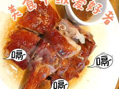 招牌烧鹅-猪肉婆私房菜(容桂总店)