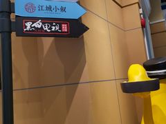 -时间行者书店(新安店)