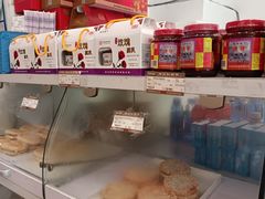 -长发西饼(西园店)