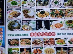 -百丈园龙江啫神馆