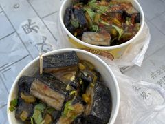 -无声臭豆腐(大井1号店)