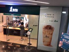 -SOHO尚都
