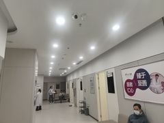 -美年大健康体检(美佳分院)