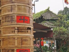 -田园印象·成都土菜院子(华阳店)