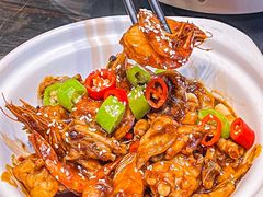 -茶叁酒肆·楚味江湖(菱角湖店)