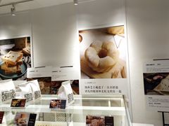 -爸爸糖吐司面包(重庆解放碑英利大融城店)