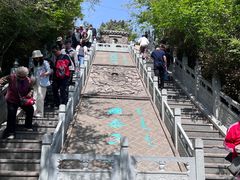 -爱新觉罗皇家博物院