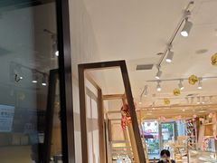 -匠造烘焙(上海湾店)