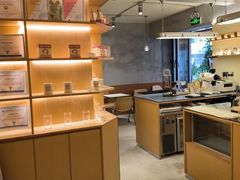 -The Roastery By AllYouWant(福田店)