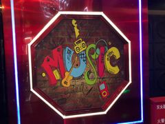 -星汇纯K量贩式KTV(卜蜂中心店)