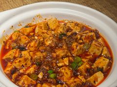 麻婆豆腐-渝信川菜(长安店)