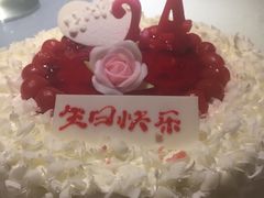 -好利来(新宜白店)