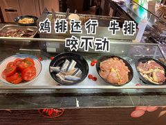 -月色西餐厅·海鲜刺身·烧烤(科学城保利郡雅酒店)