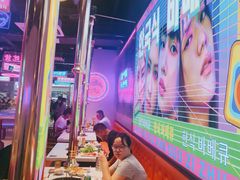 -妖无二·和牛烧烤自助(新吴万达店)