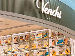 门面-VENCHI 闻绮(北京汉光店)