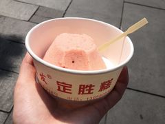 -定胜糕小店-蒋顺发