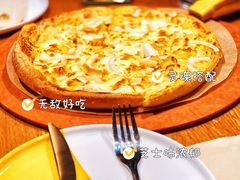 -乐凯撒披萨(中心书城店)