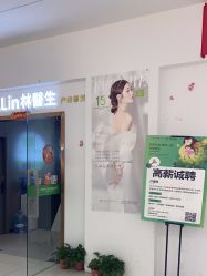 -孩子王(云龙万达店)