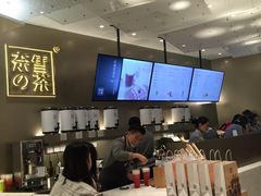 -奈雪的茶(市百一店)