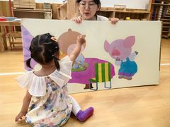 -婴智贝佳蒙特梭利早教托育中心(杨浦店)