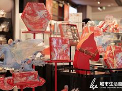 -杭州大厦LSE城市生活超市(杭州大厦店)