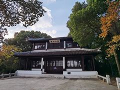-苏州上方山国家森林公园