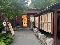 -正阳书局(西四南大街店)