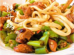 -文三里屯面馆(三里屯店)
