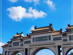 -顺峰山公园