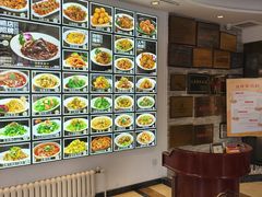 -牟传仁饭庄(星海店)