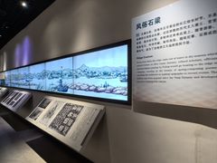 -白鹤梁水下博物馆
