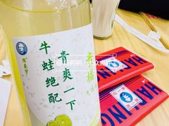 -哈灵面馆(宁波路店)