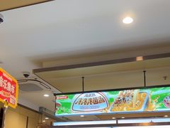 -海底捞火锅(江北万达商业广场店)