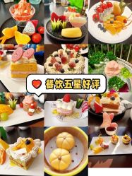 -禧贝阁母婴呵护中心(市图书馆店)