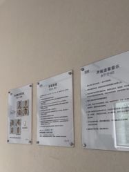 -上海首尔丽格医疗美容医院