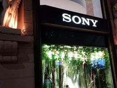 -Sony Store 索尼(上海淮海中路店)