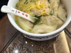 -勤德兴(湖滨路店)