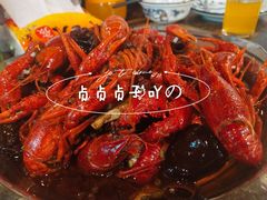 -大孩龙虾(体育场旗舰店)