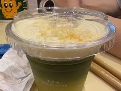-去茶山(重庆万象城店)