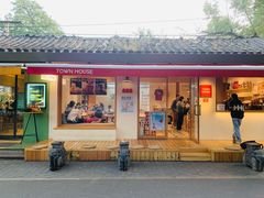 -北京国子监胡同