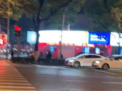 -江苏银行(无锡朝阳支行)