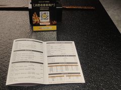 -水墨澜渟足道·SPA·传统(四望亭东关街店)