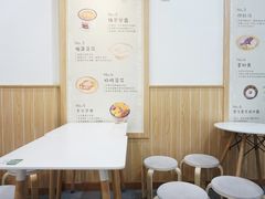 -糖潮糖水铺(省府店)