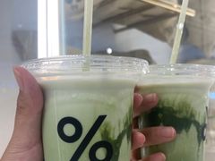 -% Arabica阿拉比卡咖啡(前滩太古里店)
