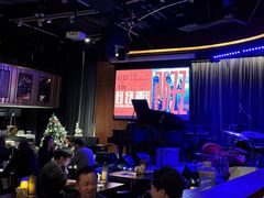 -林肯爵士乐上海中心 Jazz at Lincoln Center Shanghai
