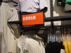 -NIKE上海青浦优选体验店