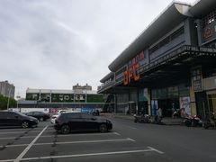 -汤连得温泉馆(宝山店)